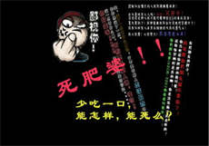 陆鸣小说
